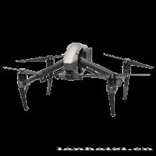 大疆 悟2 无人机 DJI INSPIRE 2 专业航拍飞机 X4S X5S