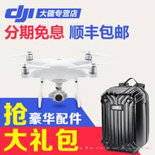 大疆精灵4 Dji Phantom 4 PRO+ 避障跟随