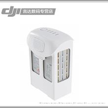 大疆 精灵4 DJI Phantom PRO + 无人机专用 飞行器智能电池