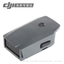 大疆 御 电池