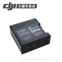 DJI大疆精灵3 Phantom 3 航拍器无人机电池管家 4个充电接口