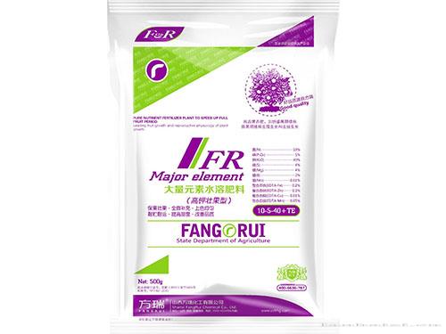 大量元素水溶肥料500g