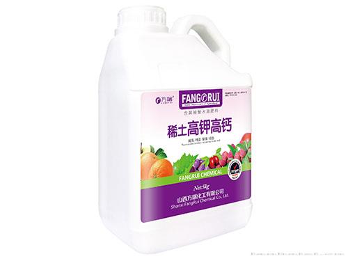 稀土高钾高钙5kg