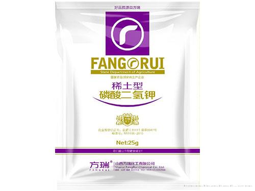 稀土二氢钾25g
