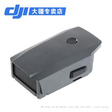DJI大疆御Mavic Pro无人机原装电池零配件专用智能飞行电池正品