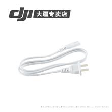 无人机专用100W充电器 AC线