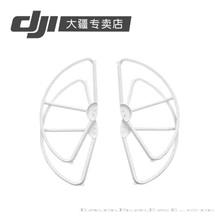 系列无人机专用 飞行器桨叶保护罩