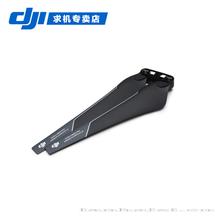 DJI大疆航拍无人机E2000配件八轴飞行器折叠2170正反碳纤螺旋桨
