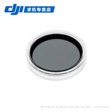 DJI大疆 Inspire 1 悟 变形无人机航拍器ND8/ND16减光镜 (禅思X3)