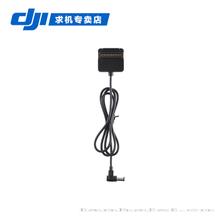 遥控器户外充电线