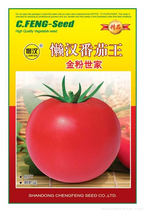 供应金粉世家（抗TY1203)—番茄种子 