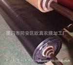 6米-8米宽度黑色膜种菇菌用