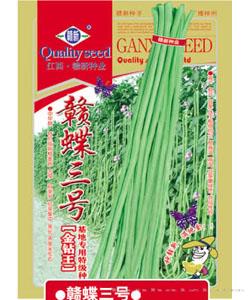 赣蝶三号—豇豆种子 