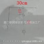 打孔地膜