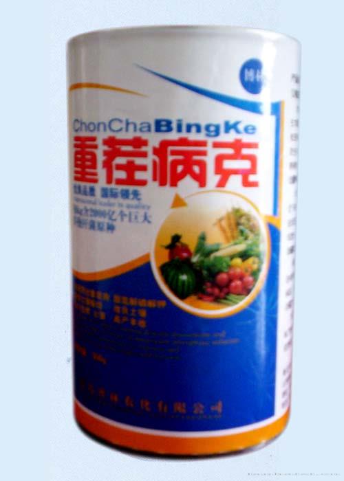 重荐病克
