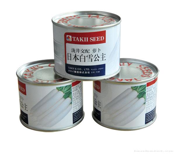 日本白雪公主