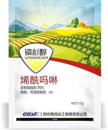 磷杉醇