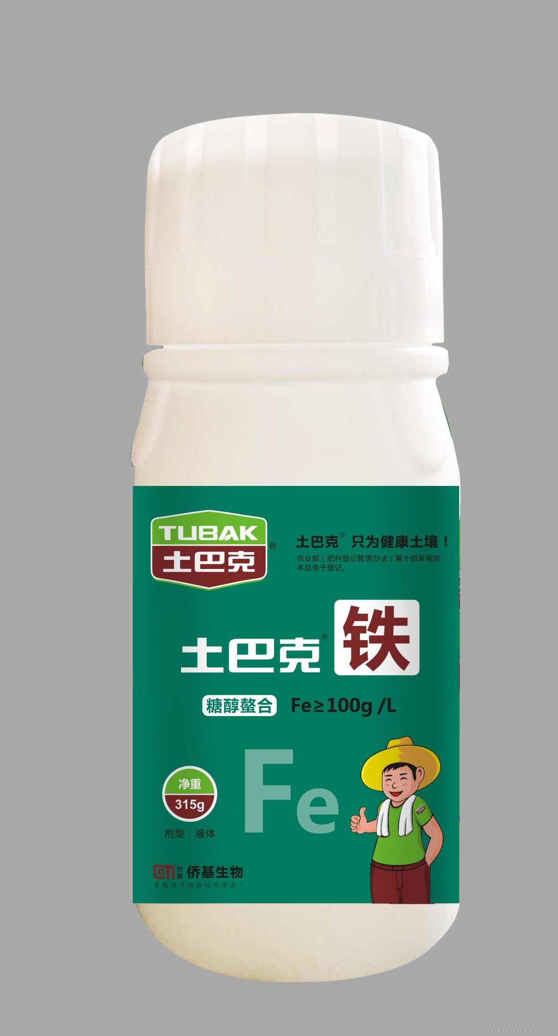 糖醇铁【清液型】