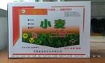 小麦三合一