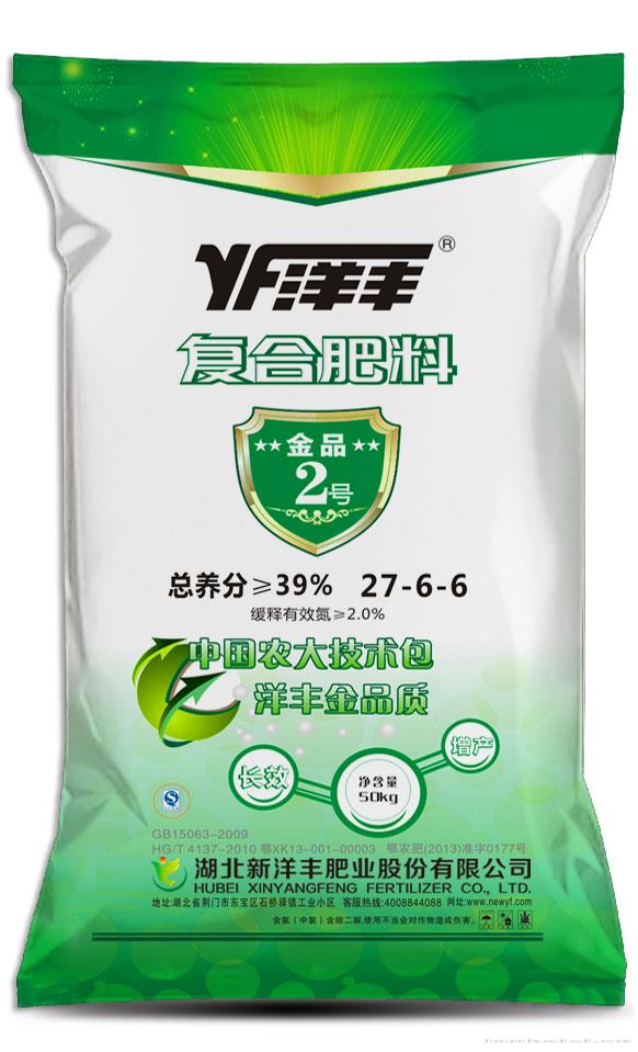 脲甲醛 缓控释27-6-6