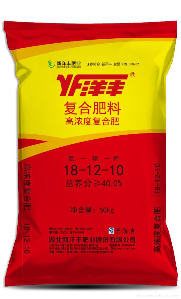  尿基复合肥18-12-10