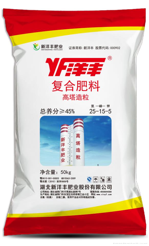 高塔 25-15-5