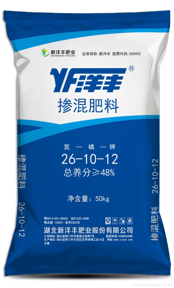 掺混肥料（BB肥）26-10-12