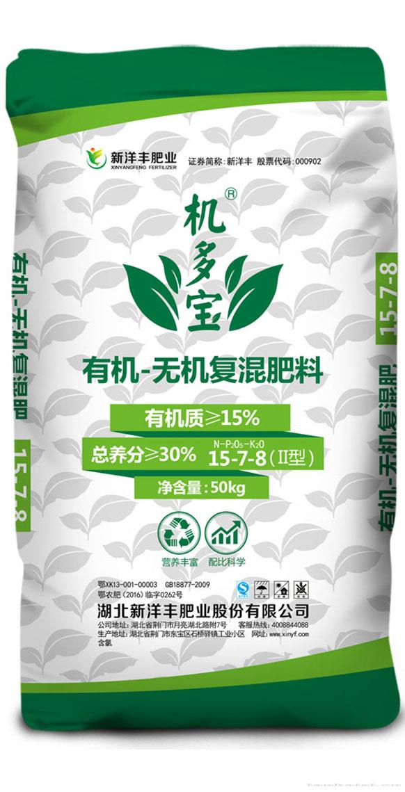 机多宝 15-7-8