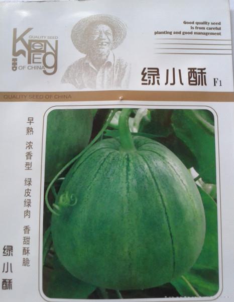 绿小酥—甜瓜种子