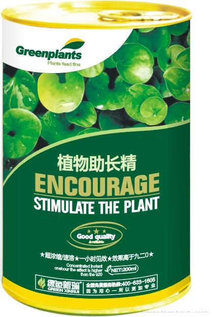 植物助长精