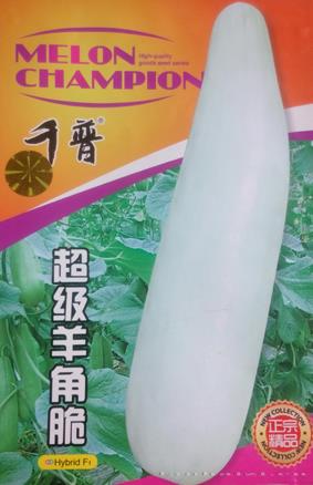 超级羊角脆