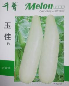 玉佳