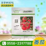 F1番茄种子