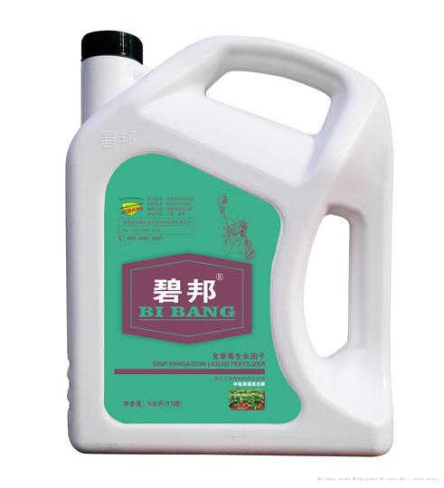 含草莓生长因子