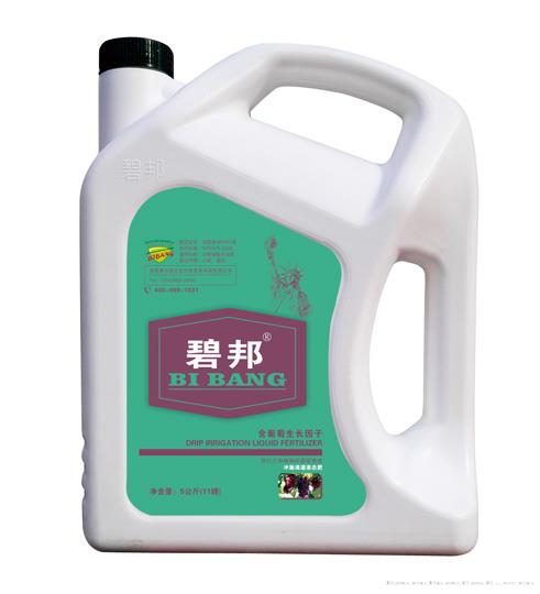 含葡萄生长因子