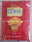 精品杂交