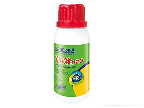 强效920-100g