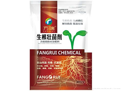 培根救苗20ml