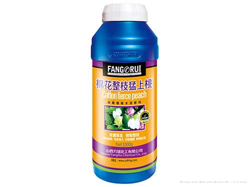 棉花专用1000ml