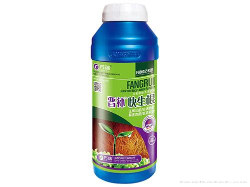 快生根1000g