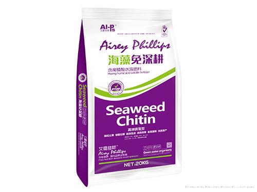 海藻免深耕