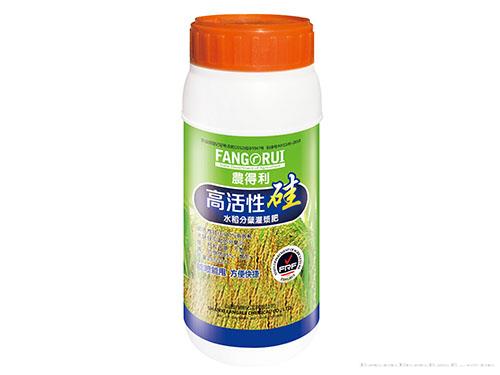 高活性硅500ml