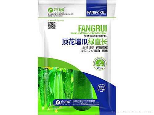 顶花增瓜绿直长-30ml