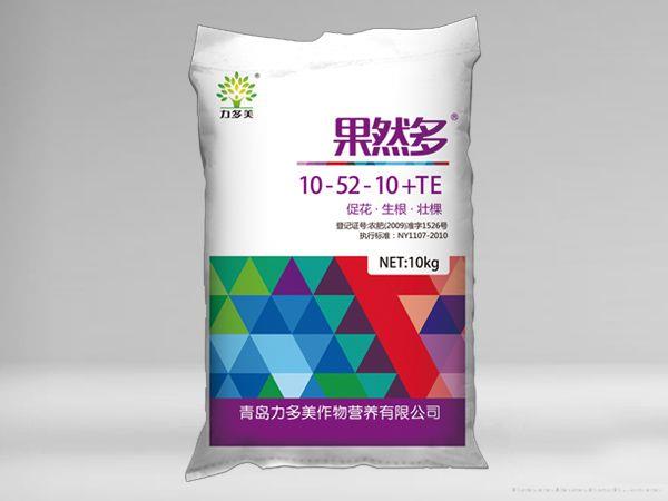 果然多（促花、生根、壮棵）