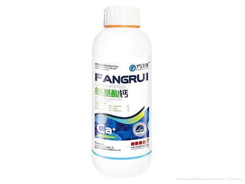 氨基酸钙1000ml
