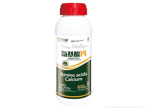 氨基酸钙-500ml