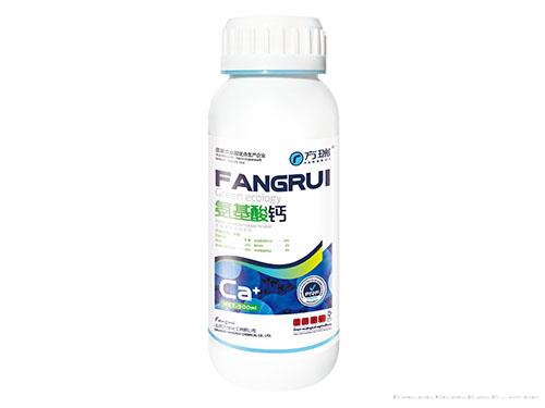 氨基酸钙500ml