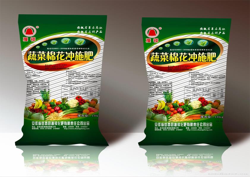 10kg蔬菜棉花冲施肥