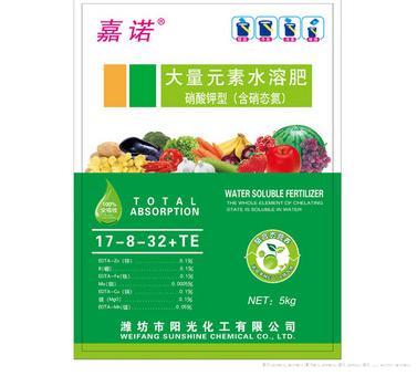 大量元素水溶肥