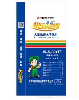 大量元素水溶肥